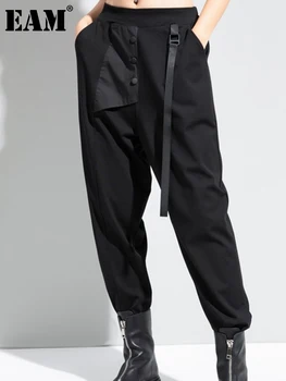 [EEM] Yüksek Elastik Bel Siyah Şerit Bölünmüş harem Pantolon Yeni Gevşek Fit Pantolon Kadın Moda Gelgit Bahar Sonbahar 2023 1DC777