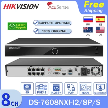 Hikvision 4K AcuSense NVR 8 Canais DS-7608NXI-I2 / 8 P / S 8CH POE Yüz Tanıma SATA CCTV Video Kaydedici Güvenlik Kamera Sistemi