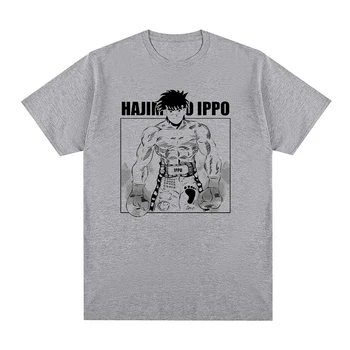 Hajime Hiçbir Ippo vintage tişört Anime Komik Makunouchi Pamuk Erkekler T gömlek Yeni TEE TİŞÖRT Bayan tops