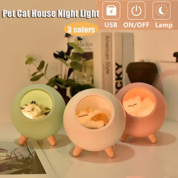 Pet kedi evi gece lambası masa lambası yatak odası ışık uyku yavru lamba ile USB şarj ile (Pembe / beyaz / yeşil)