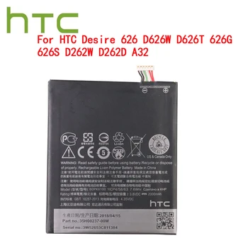 Yedek Pil 4000mAh B2PXH100 HTC için pil B2PXH100 E66 Bir X10 Bir X10 LTE-A X10 Piller