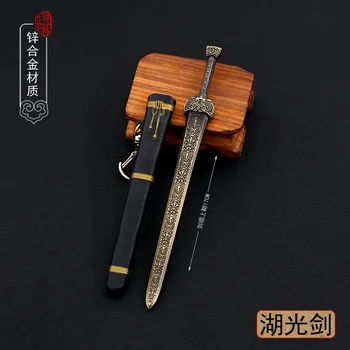 16cm göl ışığı Kılıç 1/6 Çoğaltma Minyatür Antik Çin All-metal Yakın Dövüş Soğuk Silahlar Modeli Anahtarlık Ev Dekorasyon Toplamak