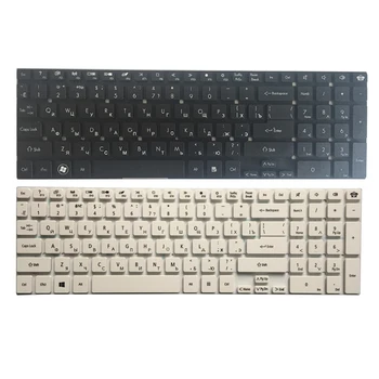 YENİ Rus RU laptop klavye İçin Packard bell easynote LV11HC LV44HC LG71BM TG71 ENTG71BM ENTG81BA MS2397 TSX66 ENTG81A