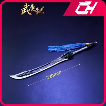Wu Geng Ji Silah Ni Tian Er Xing Ebedi Gece Oyunu Anahtarlık Silah Modeli Katana samuray Kılıcı Kelebek Bıçak Çocuk Çocuk Hediye Oyuncak