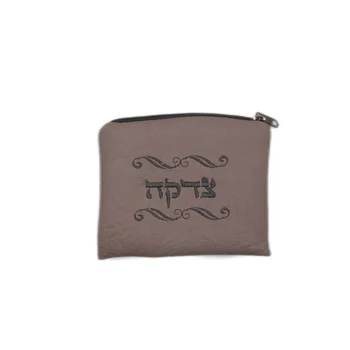Judaica bozuk para cüzdanı Pu İbranice Nakış Mini cüzdan Çanta Kadın Erkek