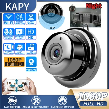 2MP Mini Wifi Kamera 1080P HD IP Kameralar Ev Güvenlik Koruma Survalance Kamera ile İki Yönlü Ses Kızılötesi Gece Görüş