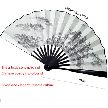 Yelpaze İpek Kumaş Bambu Çin Tarzı Fan Dans Fan Giyim Aksesuarları El Sanatları Hediyeler