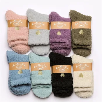 Kawaii Harajuku Çorap kadın Bulanık Mercan Kadife Sıcak Kış Güzel Kalp Çorap Havlu Yumuşak Kabarık Çorap Kalın Mercan Kore Tarzı