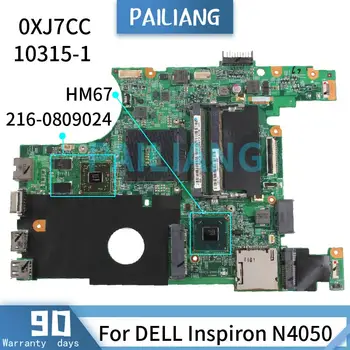 PAILIANG Laptop anakart DELL Inspiron N4050 Anakart 10315-1 0XJ7CC HM67 216-0809024 DDR3 test