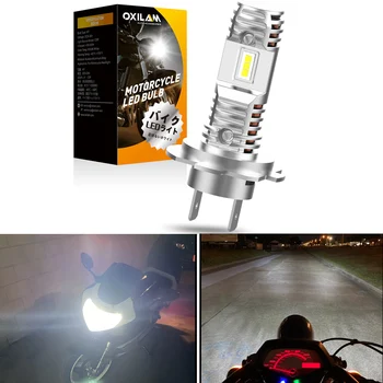 1 Adet H7 LED Ampuller Motosiklet Far Suzuki GSXR 1000 750 600 Hayabusa 12V LED Ön Moto kafa lambası ışığı 6000K Beyaz 60W