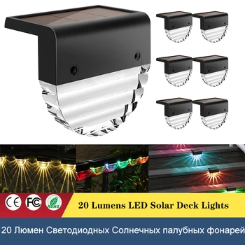20 Lümen LED güneş güverte ışıkları duvar Lambası açık Su Geçirmez Festoon Renk Değiştiren bahçe lambası Veranda, Merdiven, Yard, Çitler