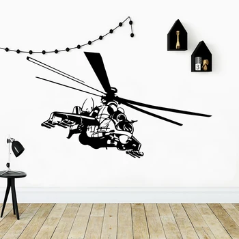 Yeni Tasarım Helikopter Çıkartması Çıkarılabilir Vinil Duvar Posteri Çocuk Odaları Için Ev Dekor Vinil Çıkartmaları Dekoratif Vinil duvar çıkartmaları