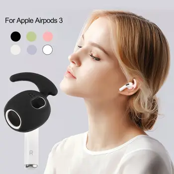 Yeni 4 Pairs Toz Geçirmez Yumuşak Silikon Rahat Kulaklık Uçları Kapak Apple AirPods İçin 3rd Nesil Kulaklık Aksesuarları