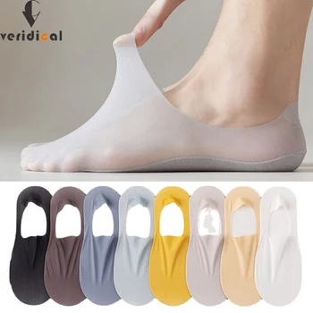 5 Pairs Eşleşen Rahat Çorap Erkekler Görünmez Düşük Kesim Çorap Sığ Ağız Nefes Silikon kaymaz Rahat Pamuklu Alt