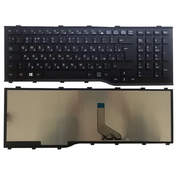 Yeni rusça klavye Fujitsu Lifebook İçin AH532 A532 N532 NH532 MP-11L63SU-D85 CP569151-01 RU Siyah