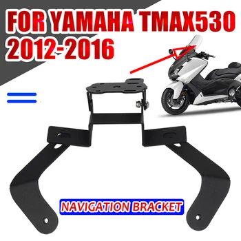 YAMAHA TMAX530 TMAX 530 T-MAX 530 Motosiklet Aksesuarları akıllı telefon GPS Navigasyon Plaka Braketi Gidon Adaptörü Tutucu