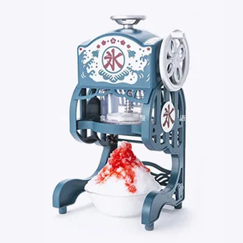 Ev elektrikli küçük buz kırıcı Traş buz yapım makinesi Çok fonksiyonlu Japon tarzı basit ve güzel Anime aynı paragraf