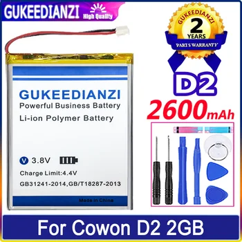 GUKEEDIANZI Cowon D2 için Yedek Pil 2600 mah 2 GB, 4 GB, 8 GB, D2 Artı D2Plus 16 gb Piller