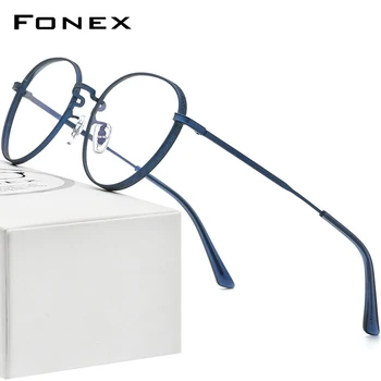 FONEX Titanyum Gözlük Çerçevesi Erkekler Vintage Yuvarlak Miyopi Optik Reçete Gözlük Kadınlar 2022 Yeni Titan Retro Gözlük F85737