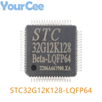 Yeni Orijinal STC STC32G12K128-LQFP64 32-bit 8051 Çekirdek Mikrodenetleyici Çip