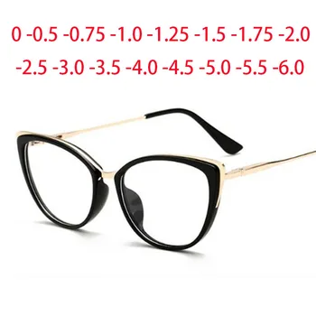 Kedi Gözü Gözlük Kadınlar Şeffaf Çerçeve Optik Gözlük Miyopi Gözlük Diyoptri 0 -0.5 -0.75 -1.0 -2.0 -2.5 -3.0 İla -6.0