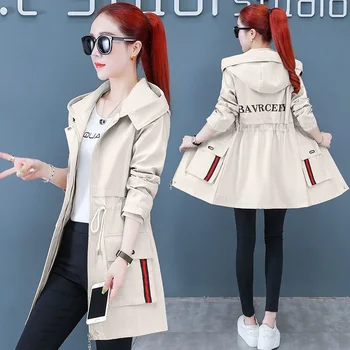 Kadın Ofis Giyim 2022 Sonbahar Kış Yeni Uzun Kollu Ceket Kapşonlu Ceket Gevşek Kore Moda Katı Üstleri Kadın Palto