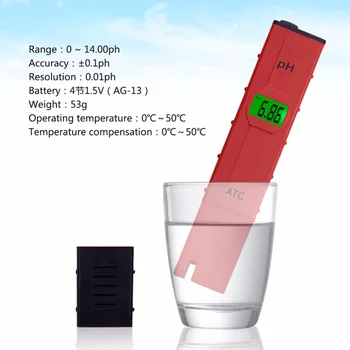 yüksek doğruluk sıcaklık tazminat ile PH metre ATC Taşınabilir pH metre yieryi akvaryum arka ışık PH Test cihazı 0-14PH