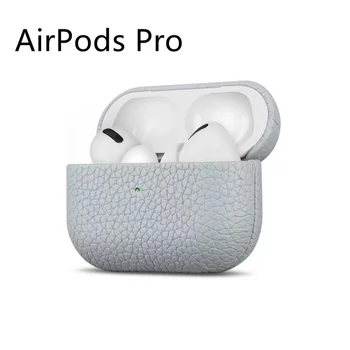Litchi Tahıl Deri kulaklık kutusu Apple Airpods için Pro Airpods Durumda 3 Kulaklık Kabuk Koruyucu Anti-Çarpışma Kapak