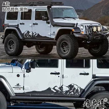 Araba çıkartmaları Jeep Wrangler 2008-2021 İÇİN vücut modifikasyonu özel off-road dağ çıkartmaları