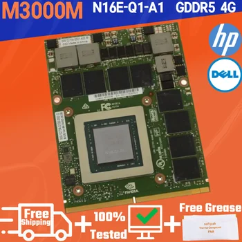 HP zBook İçin N16E-Q1-M3000m 4GB GDDR5 A1 Video Ekran Kartı Dell İçin 17 G3 827226-001 Hassas Quadro 7710 7720
