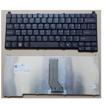 TI Yeni dell için klavye 1310 1320 1350 1510 2510 M1310 M1510 1520 V1310 V1510 V1318 Laptop Klavye