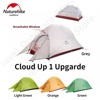 Naturehike Çadır Bulut 1 Yükseltme 1 Kişi 1.5 kg Su Geçirmez Kamp Çadırı 20D Naylon Silikon Kaplama İle Turist Çadırı Mat
