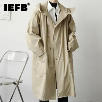 IEFB Erkek Giyim Moda Haki Orta Ve Uzun Trençkot Yeni Gevşek Kapşonlu Tek Göğüslü Büyük Boy Rüzgarlık Sonbahar Kış 2023
