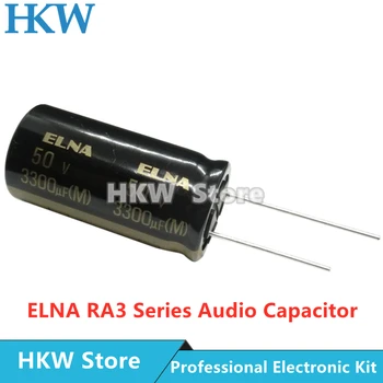 6 adet ELNA RA3 Serisi 50V 3300UF 18X35MM elektrolitik kondansatör 3300UF50V 3300UF50V 18 * 35mm