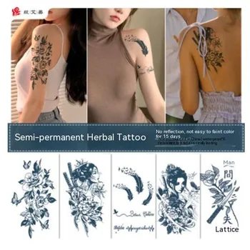 Bitkisel Yarı kalıcı Pop Dövme Macunu Suyu Dövme Macunu Ter geçirmez Su Geçirmez Göğüs Estetik Sanat Komik Seksi Dövme Çıkartmalar