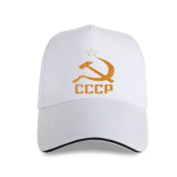 Baskı Sovyetler Birliği Sscb Cccp Çekiç Ve Orak Erkekler Erkek Pamuk Erkekler Ve Kadınlar beyzbol şapkası