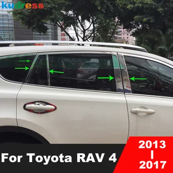 Toyota için RAV4 RAV 4 2013 2014 2015 2016 2017 Paslanmaz Pencere Merkezi Pillar Kapak Trim B C Sütunlar Sonrası Şerit Araba Aksesuarları