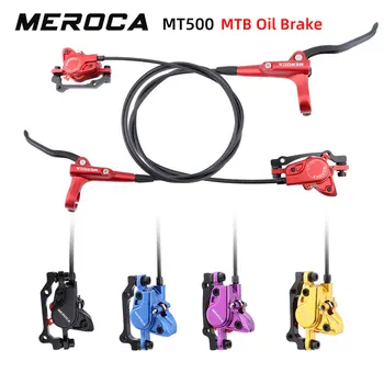 MEROCA MT500 bisiklet hidrolik fren 2 pistonlu disk fren için uygundur dağ renk bisiklet hidrolik fren aksesuarları