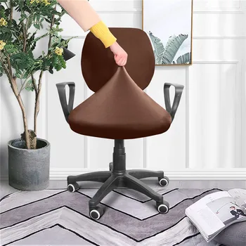 1 takım Ofis bilgisayar sandalyesi Polyester Bölünmüş Koltuk klozet kapağı Ofis Anti Toz Evrensel Katı