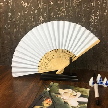 Beyaz Renk 50 adet Yaz Çin El Kağıt Hayranları Cep Katlanır Bambu Fan Düğün El Hayranları Katlanır Çin Hayranları Decoratio21cm