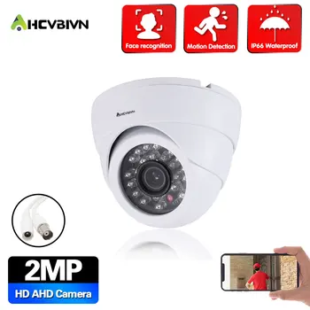 HD Ev Kapalı açık Beyaz Dome kamera IR-CUT 2.0 MP 1080 P AHD Kamera Gece Görüş AHD CCTV Kamera ev gözetim sistemi için