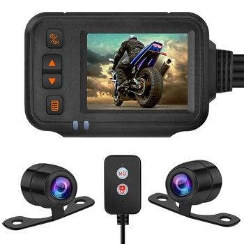 Motosiklet araç içi kamera, 2 İnç IPS Ekran 1080P + 720P Çift AHD Bisiklet Dashcam G-Sensor Park Modu Sürüş Kaydedici Siyah