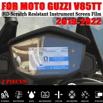 MOTO GUZZİ V 85 TT V85TT V85 TT V 85TT 2019-2022 Motosiklet Aksesuarları HD Küme Çizilmeye Dayanıklı Enstrüman Ekran Filmi