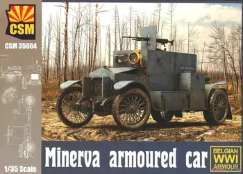 Bakır Durum Modelleri CSM35004 1/35 Minerva zırhlı araç model seti
