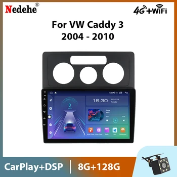 Android 11 Araba Radyo Stereo VW Volkswagen Caddy İçin 2K 3 2004 -2010 Multimedya Video Oynatıcı Otomatik GPS Carplay 9 İnç Dokunmatik Ekran