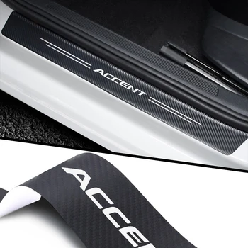 4 adet araba Sticker kapı karbon deri Fiber Eşik Plaka Hyundai accent İçin OTO Aksesuarları