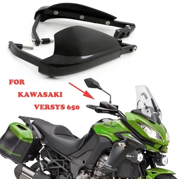 KAWASAKI VERSYS650 KLE650 Motosiklet Aksesuarları Parçaları Gidon Koruma Kolu Muhafızları Handguard El cam 2015-2020