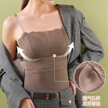 Kadın termal iç çamaşır Termal Kadın Sütyen Giyim Kış jarse bluz Dikişsiz İpek Ateş Yüksek Elastik İpek Alt Astar