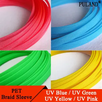 UV Yeşil Sarı Mavi Pembe Floresan PET Örgülü Tel Kablo Kılıfı 3 4 6 8 10 12 16 20 25 30 40mm Sıkı Yüksek Yoğunluklu Genişletilebilir