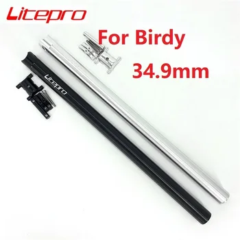 Litepro 34.9 mm 600mm Sele Birdy Katlanır Bisiklet Seatpost Ultra hafif Alüminyum Alaşımlı Koltuk Tüp Gümüş Siyah
